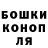 Амфетамин Premium KamiDisturbed