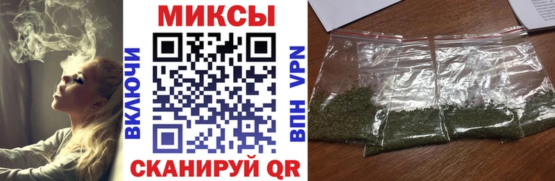 наркота  Грязовец  БУТИРАТ оксана 