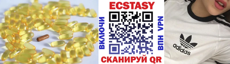 Ecstasy бентли  сколько стоит  Грязовец 