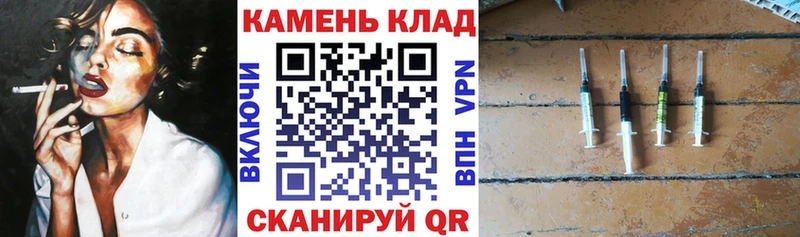 ГАШИШ гарик Грязовец