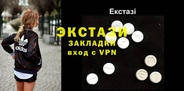 ешки Алексеевка