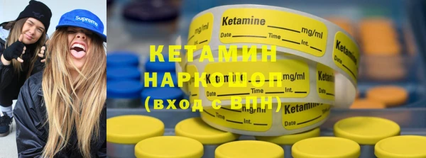 ешки Алексеевка