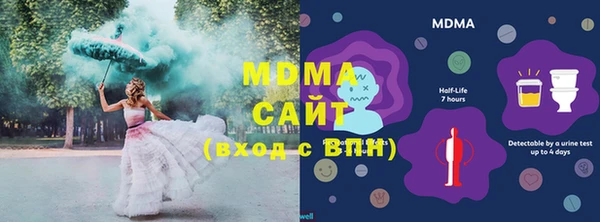 кокаин Алзамай