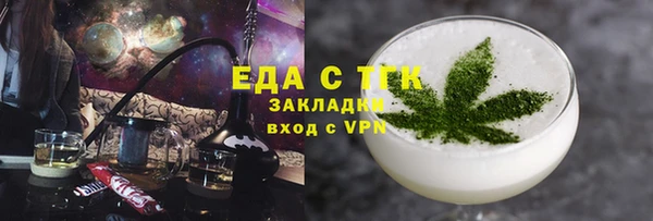 кокаин Алзамай