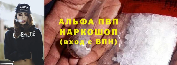 ешки Алексеевка