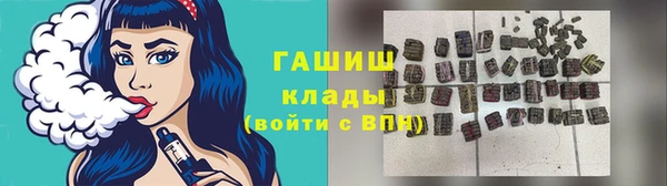 кокаин Алзамай