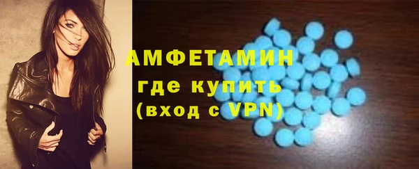 кокаин Алзамай
