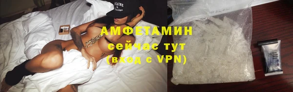 ALPHA-PVP Семилуки