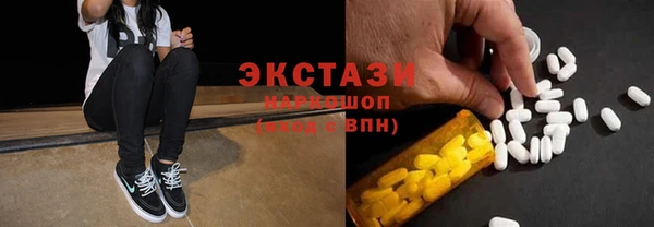 кокаин Алзамай