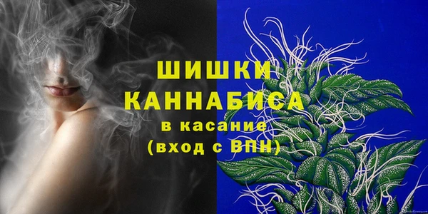 кокаин Алзамай