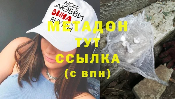 а пвп мука Алексин