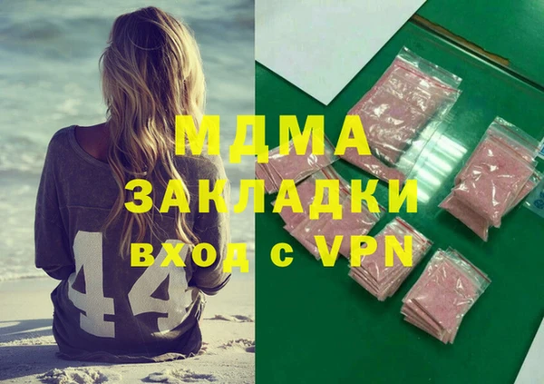 ALPHA-PVP Семилуки