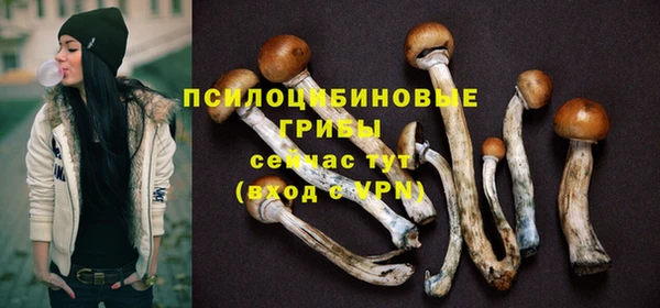 кокаин Алзамай
