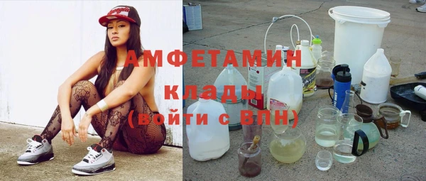а пвп мука Алексин