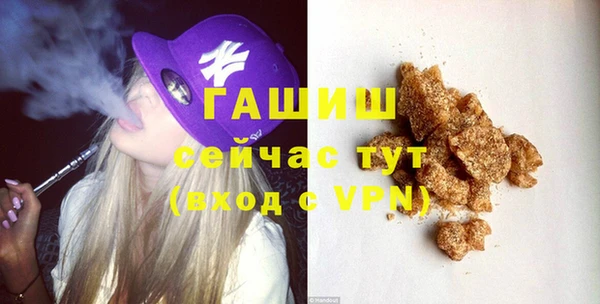 ешки Алексеевка