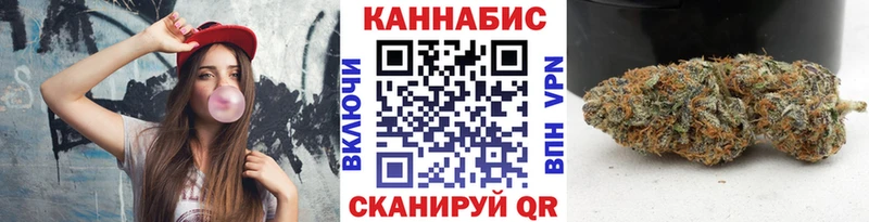 Каннабис тримм  дарк нет официальный сайт  Грязовец  где купить наркоту 